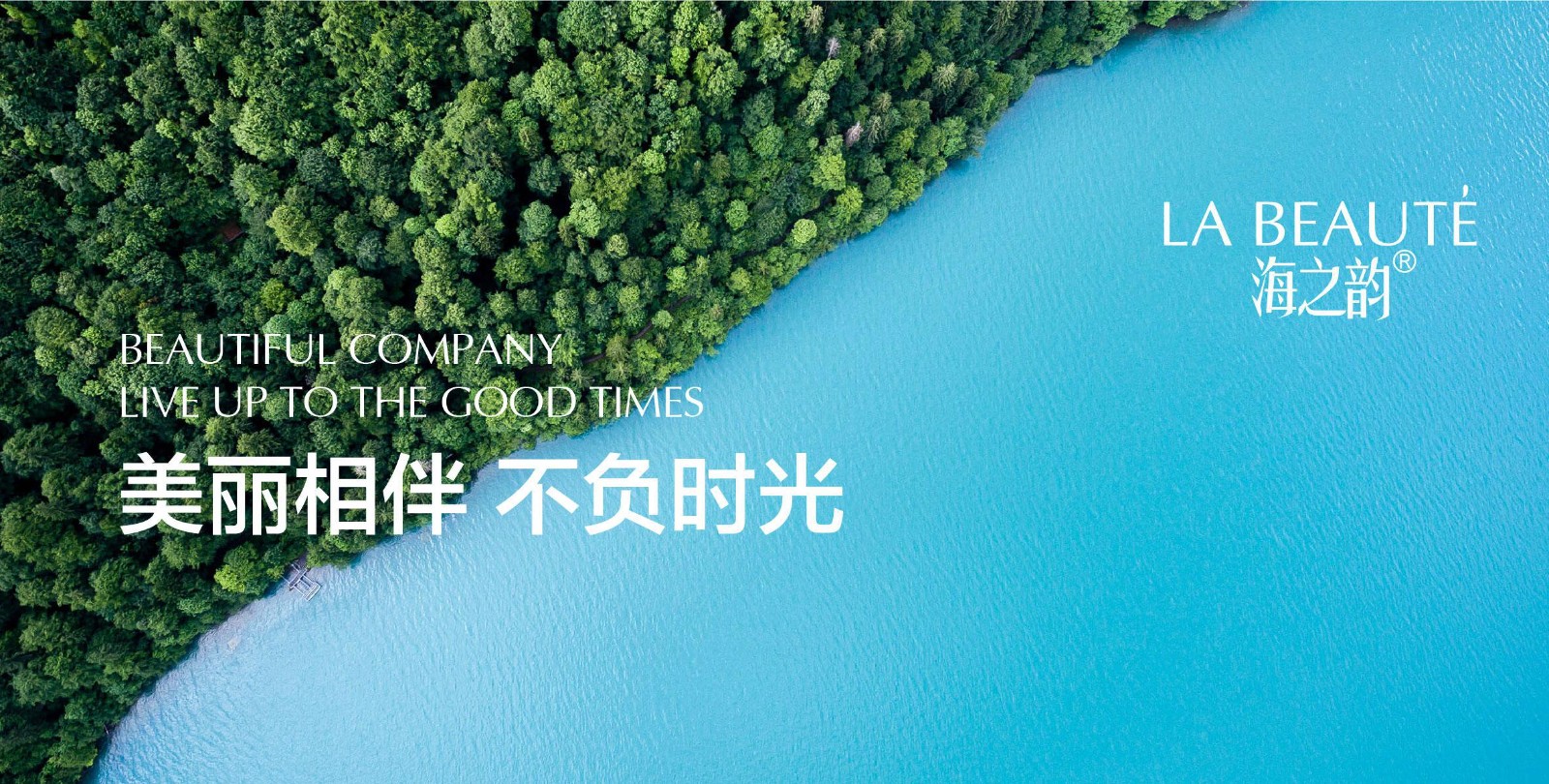 第2页-2(1).JPG