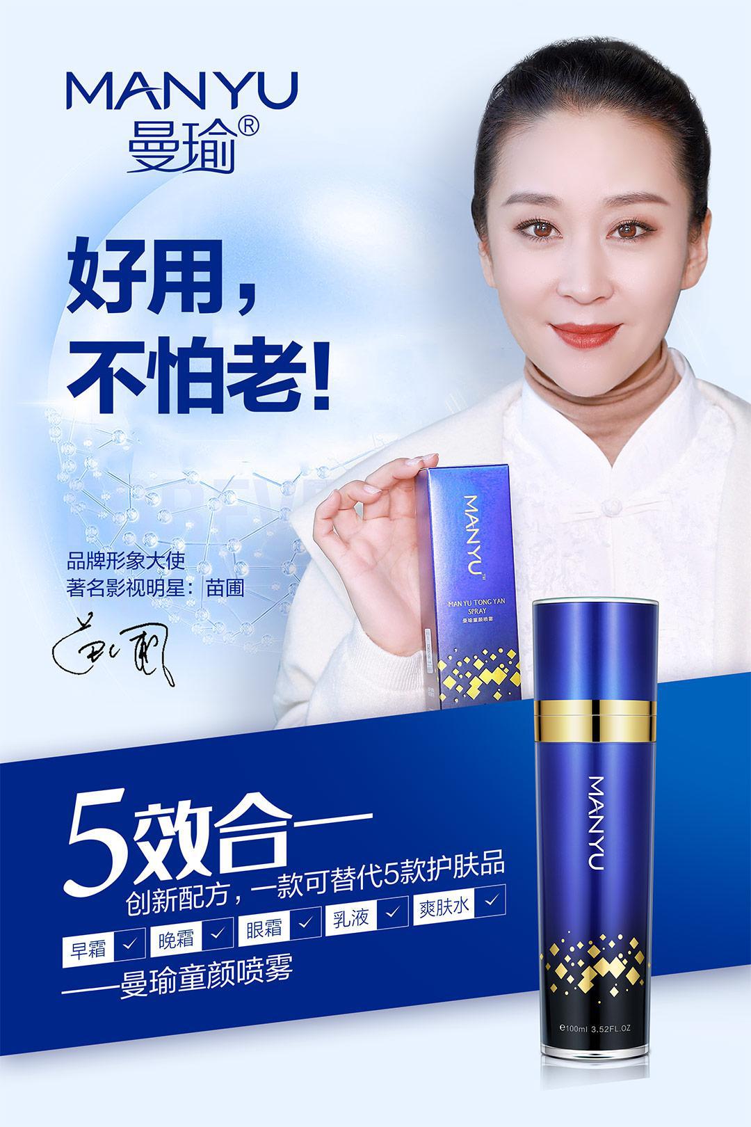 第5页-5.JPG