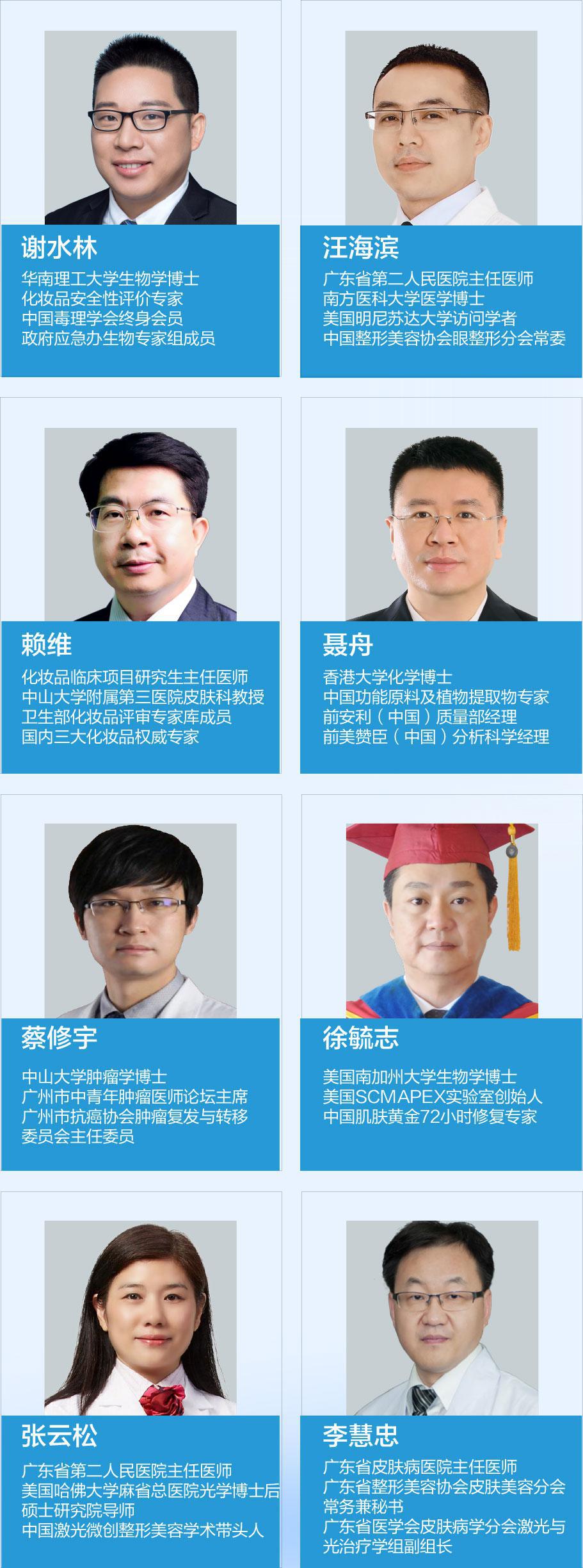 第8页-7.JPG
