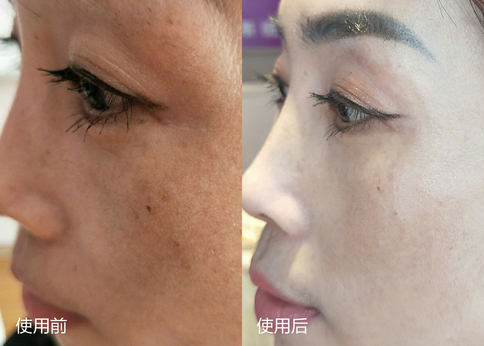 曼瑜童颜喷雾.jpg