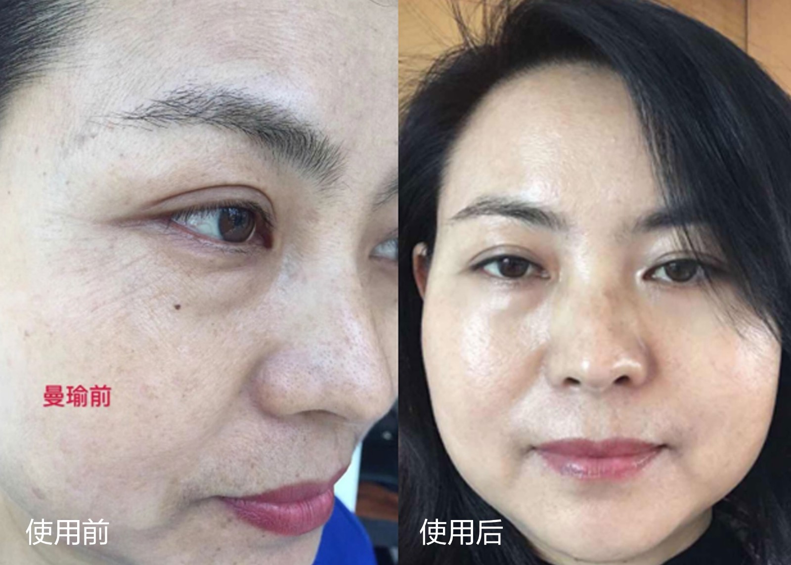 童颜喷雾.jpg